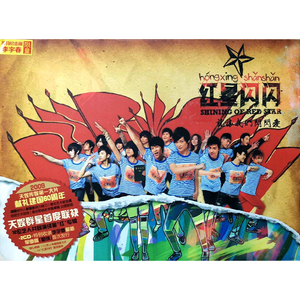 JUIiaann大屁股潮喷
